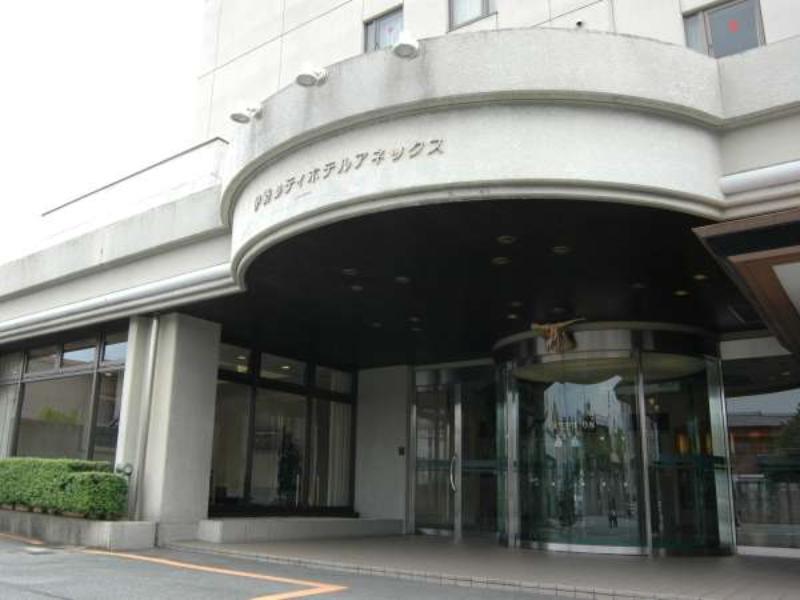 en hotel ise
