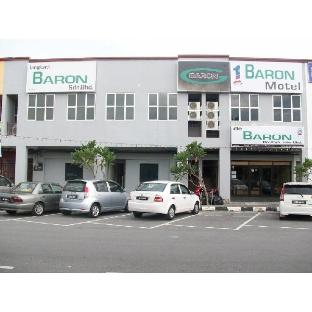 1 baron motel