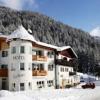 albergo ristorante la baita