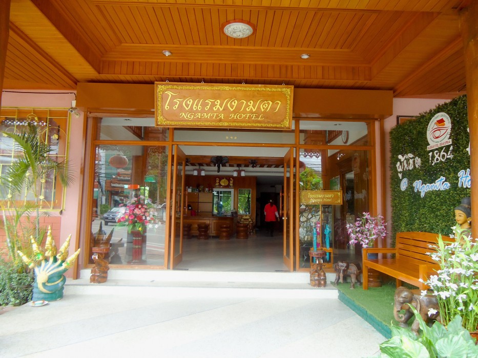 ngamta hotel