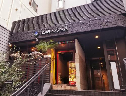 hotel mystays shinsaibashi