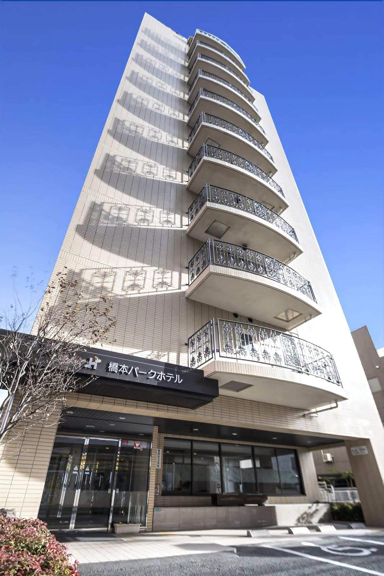 hashimoto park hotel