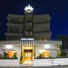 hotel royal