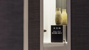 Golden Garden Hotel,New Taipei City>>Daan,4 star