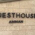 guest house amman