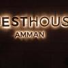 guest house amman