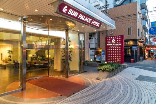 sun palace hotel