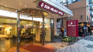 sun palace hotel