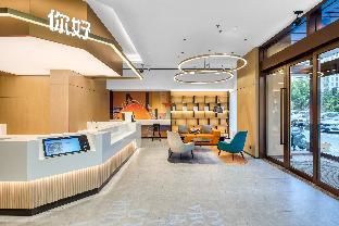 nihao hotel yancheng century avenue