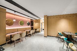 nihao hotel yancheng century avenue