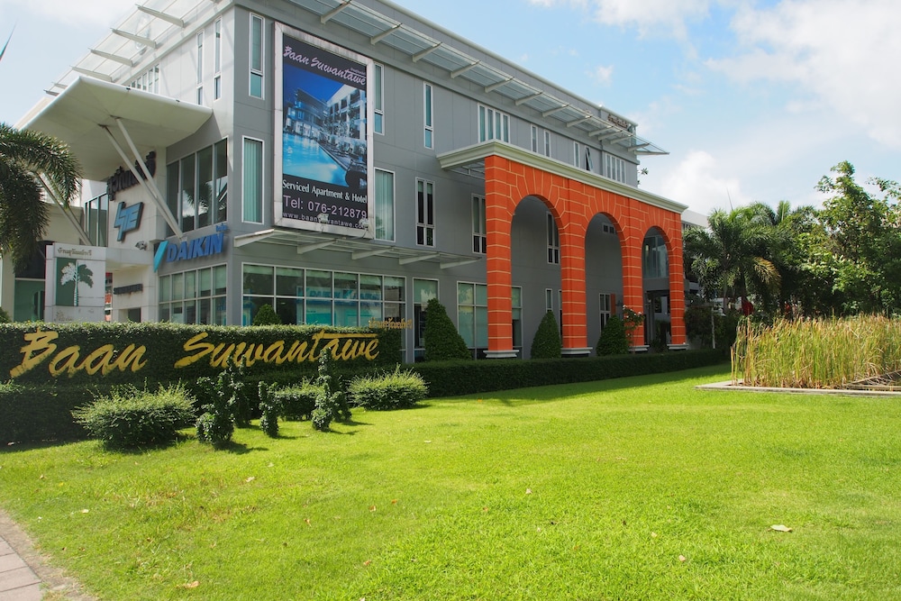 baan suwantawe