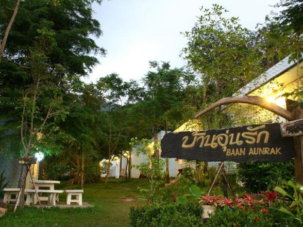 baan aunrak koh chang