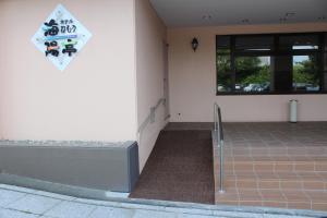 Tabist Hotel Nemuro Kaiyoutei,Chembur/Sion,3 star