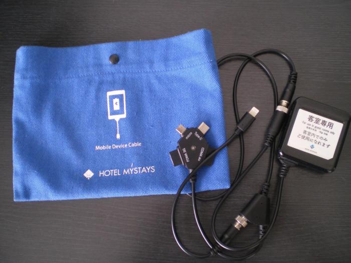 hotel mystays hamamatsucho