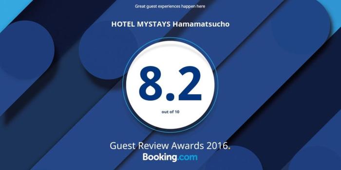 hotel mystays hamamatsucho