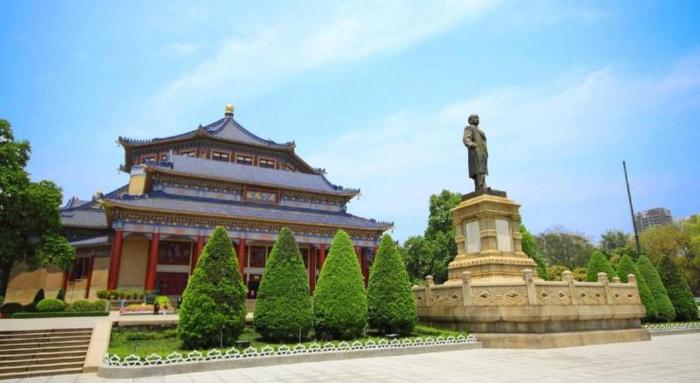 guangzhou
