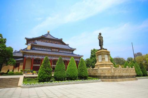 guangzhou