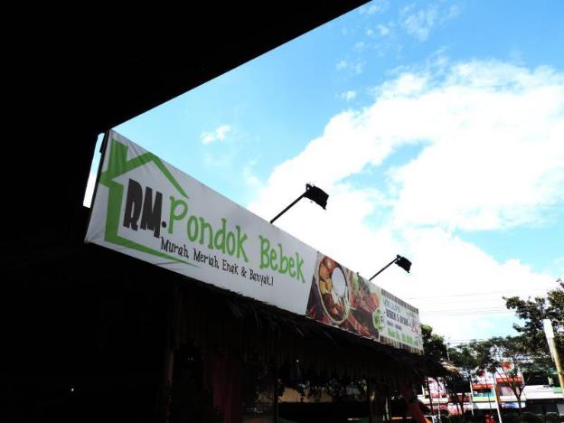 arbor biz hotel