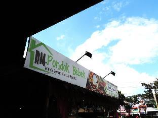 arbor biz hotel