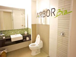 arbor biz hotel