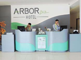 arbor biz hotel