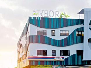 arbor biz hotel