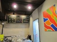 backpackers inn kaohsiung