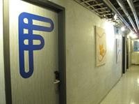 backpackers inn kaohsiung