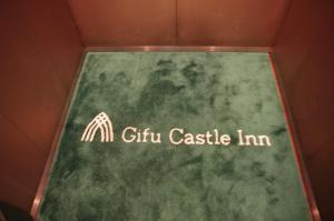gifu castle inn