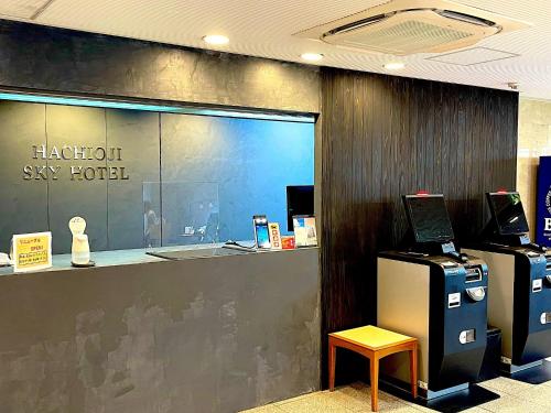 hachioji sky hotel