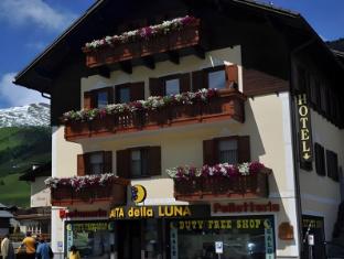 hotel baita della luna