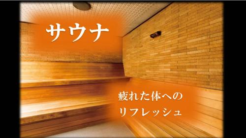 hotel claiton shin osaka