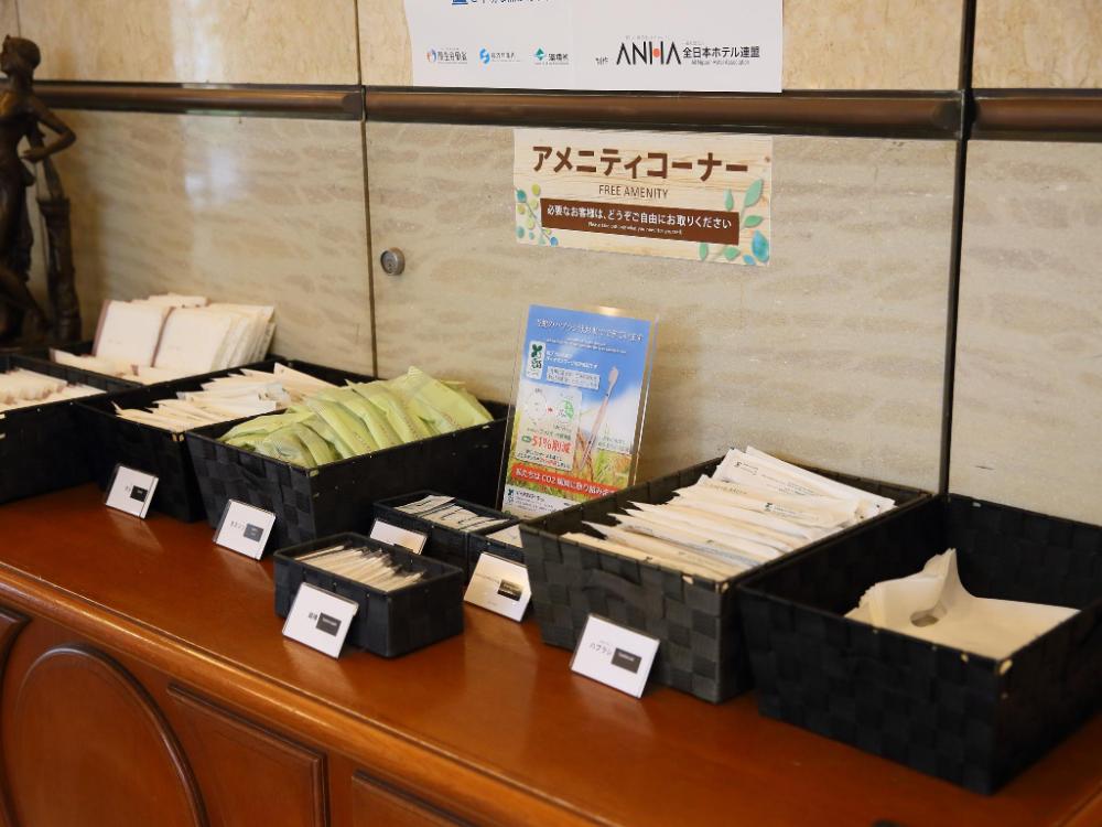 hotel claiton shin osaka