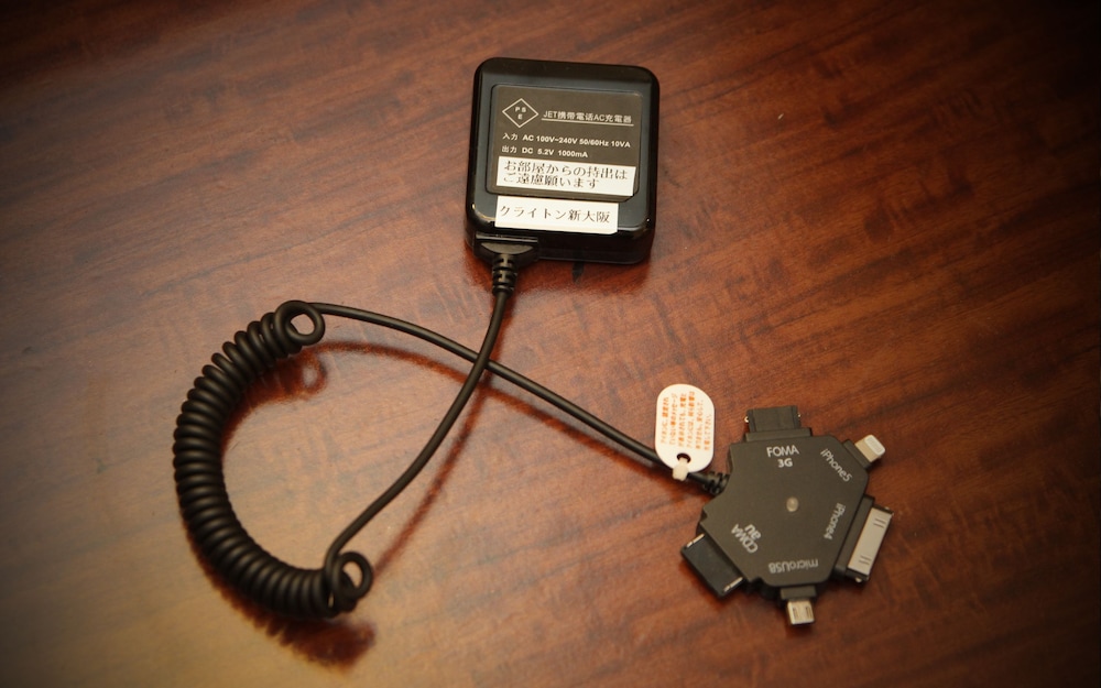 hotel claiton shin osaka