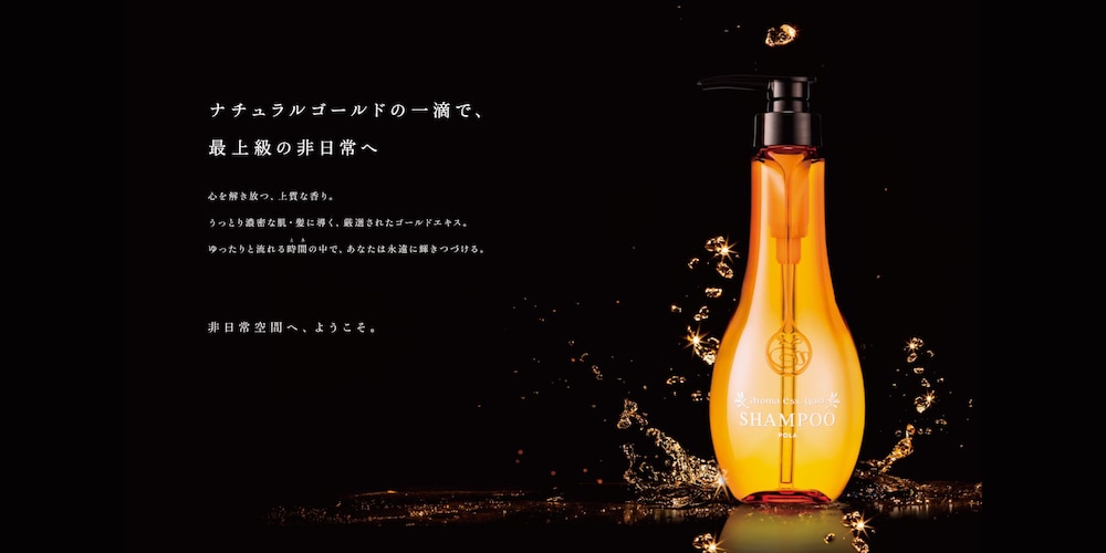 hotel claiton shin osaka