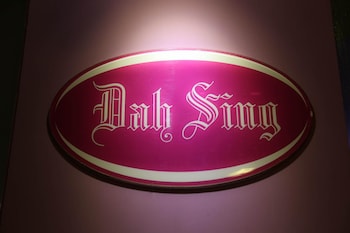 together hotel hualien zhongshan