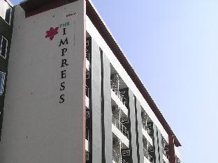 the impress khonkaen hotel
