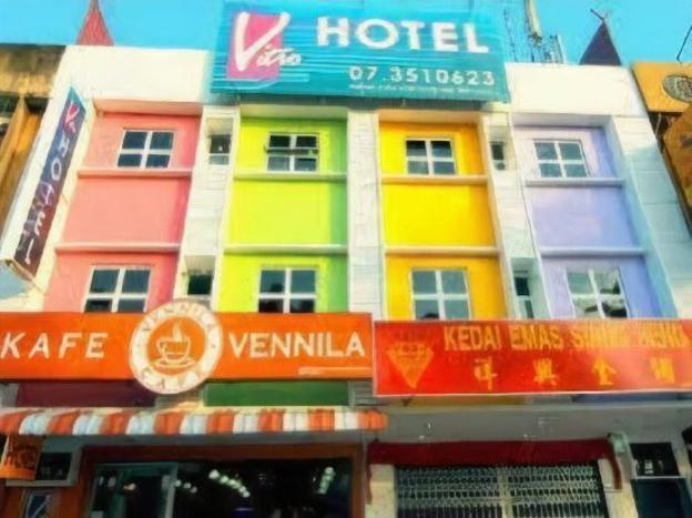 vitro hotel