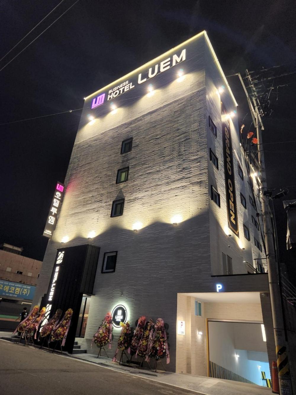 eumseong seoul hotel