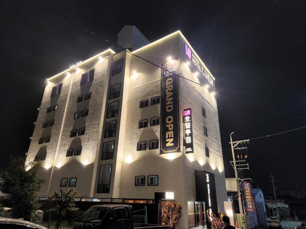 eumseong seoul hotel
