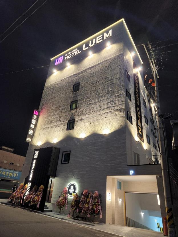 eumseong seoul hotel