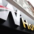 hotel al amin