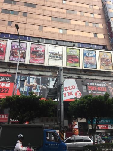 we meet taipei hotel