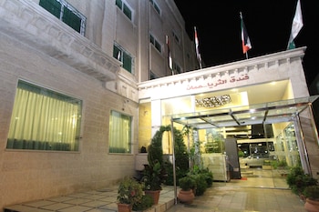 amman