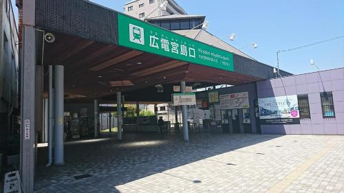 simple stay miyajima hotel