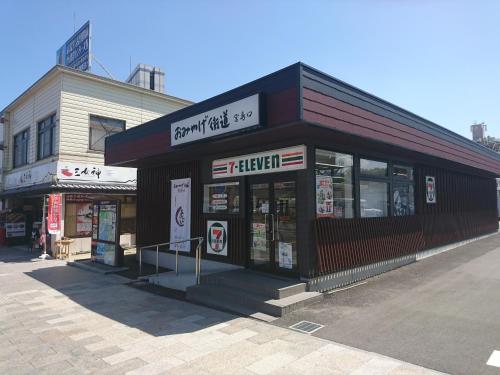 simple stay miyajima hotel