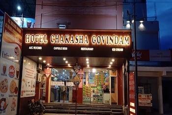 hotel chakasha govindam