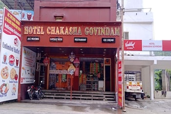 hotel chakasha govindam