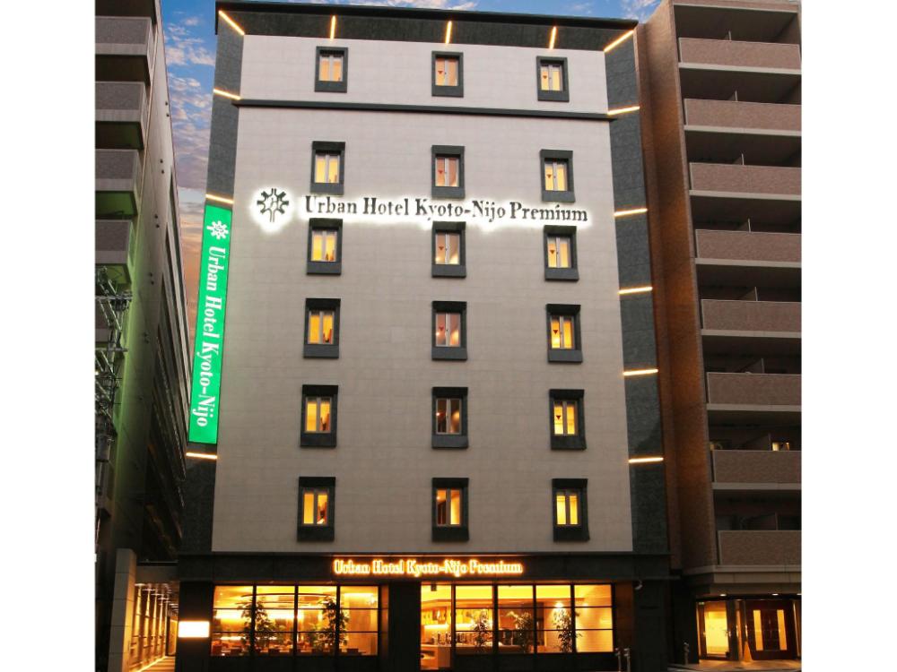 urban hotel kyoto nijo premium