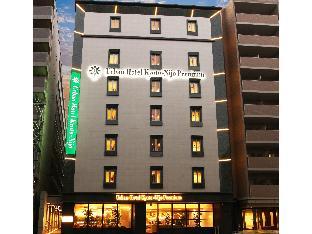 urban hotel kyoto nijo premium